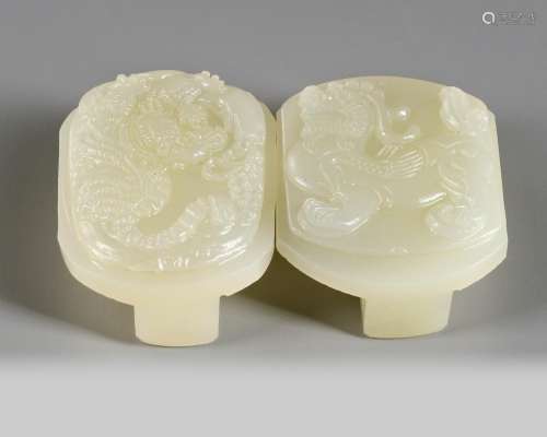 Two Chinese white jade belt buckles