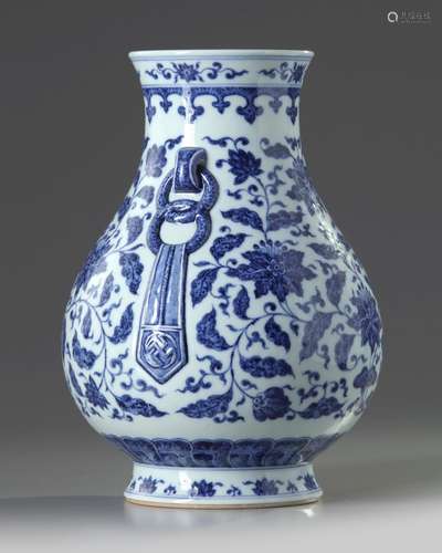 A Chinese blue and white hu vase