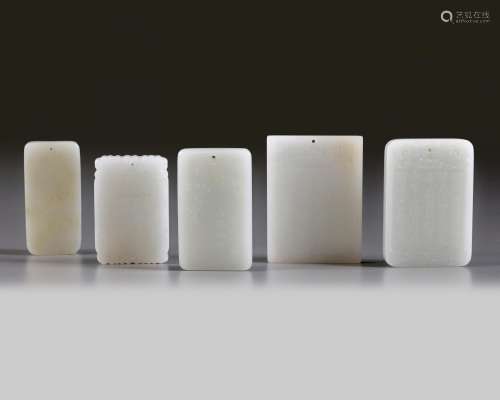 A group of five Chinese white jade rectangular plaques