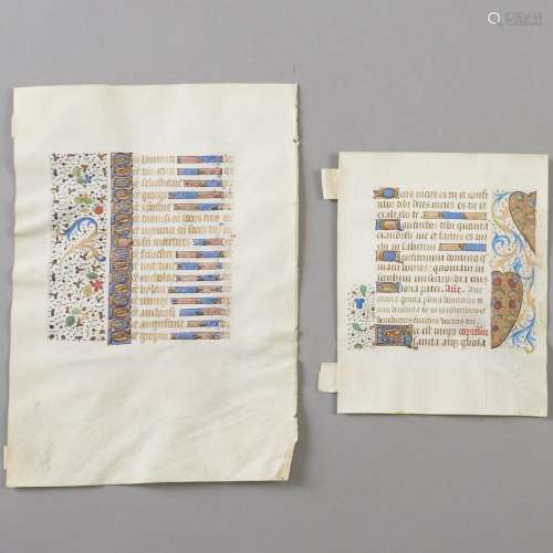 Two 16th Century Book Pages Psalms Liturgy of the Saints