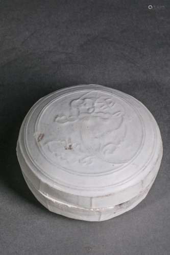 Boîte oblongue couverte Qinbaï en fin grès porcela...