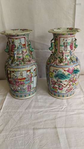 Paire de vases de canton. Chine. Fin 19 ème siècle...