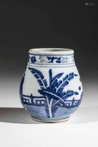 Pot en porcelaine blanche décoré en bleu cobalt so...