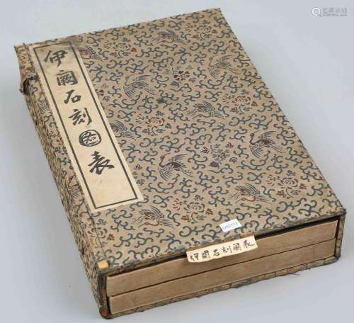 1935 年河南博物馆出版 伊阙石刻图表 纸本 1 函 2 册