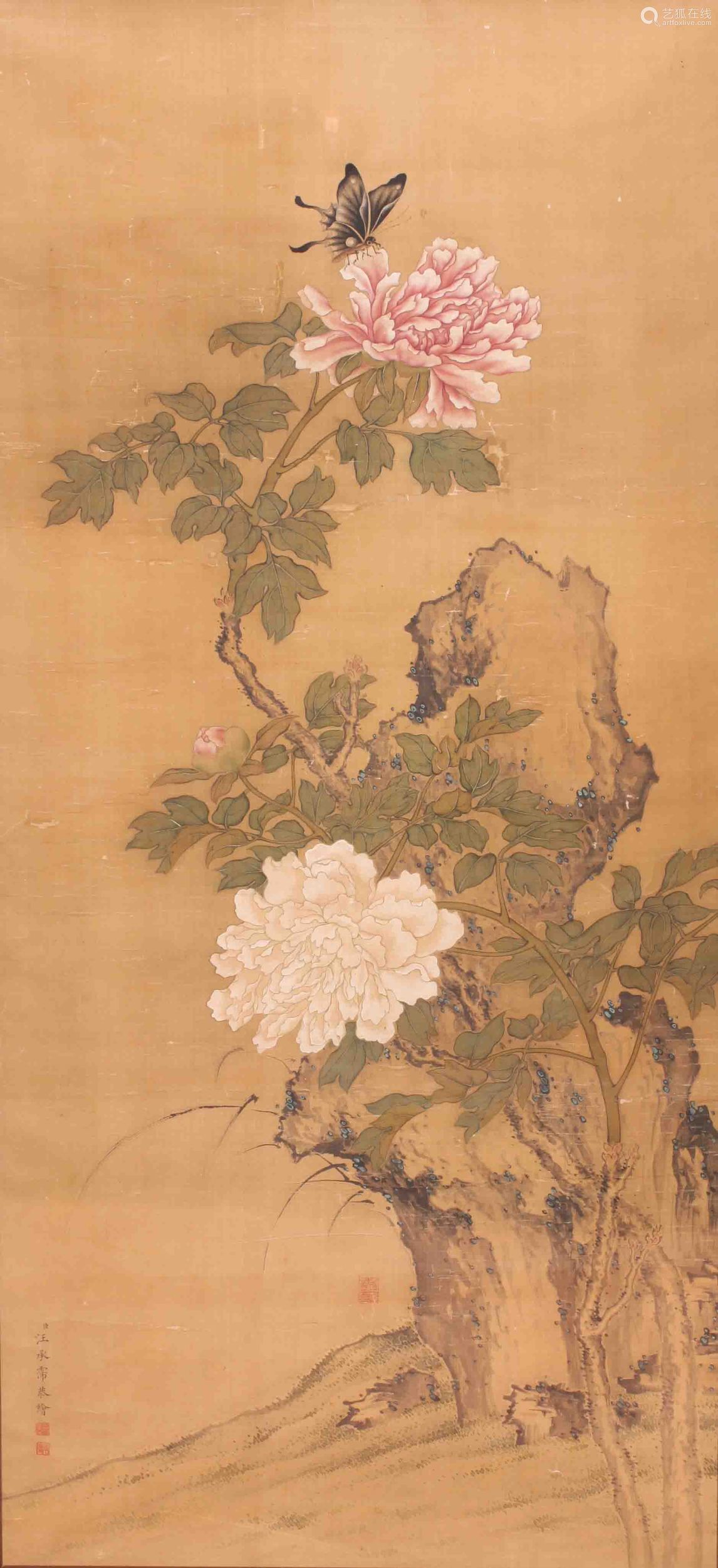 汪承霈清汪承霈牡丹蝶石图设色绢本镜框