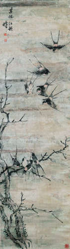 高其佩（1672～1734） 群雁腾飞图 立轴 设色纸本