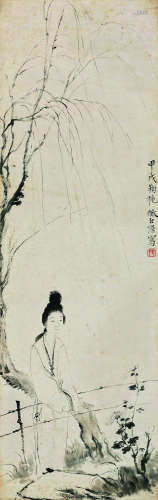 许昭（1887～?） 甲戌（1934年）作 翠袖春游图 立轴 水墨纸本