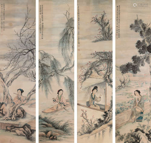 徐菊庵（1890～1964） 辛巳（1941年）作 仕女 四屏立轴 设色纸本