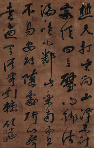 顾光旭（1731～1797） 草书自作诗 立轴 水墨纸本