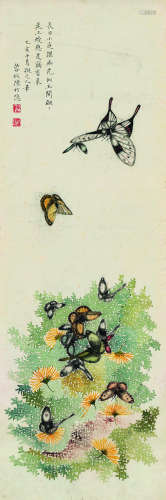 陈竹隐（1904～1990） 乙亥（1935年）作 幽香蛱蝶图 立轴 设色纸本