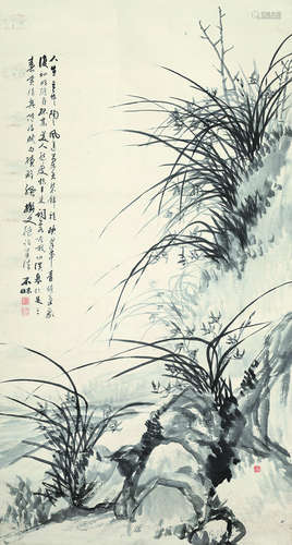 史褆（1858～1932） 滋兰九畹图 立轴 水墨纸本