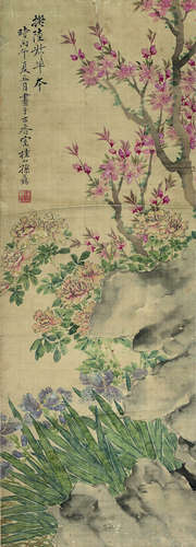 孙三锡（1824～1860） 丙午（1846年）作 春意盎然图 立轴 设色绢本