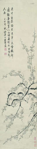 罗聘（1733～1799）（款） 壬寅（1782年）作 玉骨冰姿图 立轴 水墨纸本