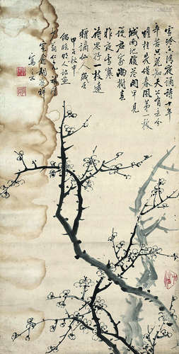 胡应祥（1865～1951） 甲子（1924年）作 一树清芳图 立轴 水墨纸本