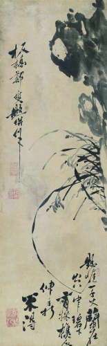 郑燮（1693～1765） 幽兰挹露图 立轴 水墨纸本