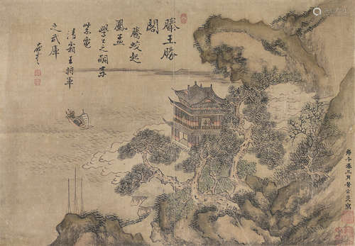 黄宗炎（1616～1686） 庚午（1630年）作 滕王阁图 镜心 设色绢本