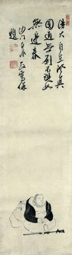 释即非（1616～1671） 布袋和尚图 立轴 水墨纸本