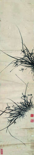 李方膺（1695～1755） 芝兰之室图 立轴 水墨纸本