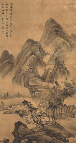 吴历（1632～1718） 群峰耸秀图 立轴 水墨绢本
