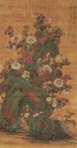 恽寿平（1633～1690） 东篱秋色图 立轴 设色绢本