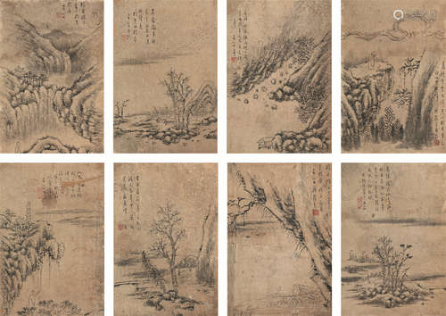 施葆生（清·光绪） 戊子(1888年)作 拟古山水册 册页 水墨纸本