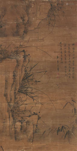 李其昂（清·康熙） 戊子(1708年)作 空谷幽兰图 立轴 水墨绢本