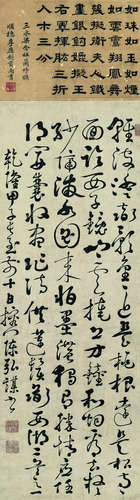 陈宏谋（1696～1771） 甲子(1744年)作 草书《西湖杂记》 立轴 水墨纸本