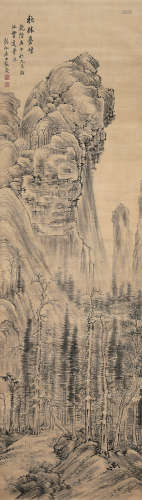 张庚（1685～1760） 乾隆庚午(1750年)作 秋林迭嶂图 立轴 水墨绫本