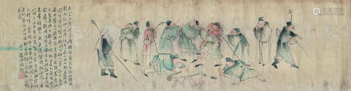 赵凤瑞（1858～1943） 《周颂•有瞽》画意图 横披 设色纸本