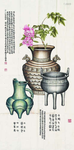 叶肖荀（近代） 庚辰（1940年）作 博古清供图 镜心 设色纸本