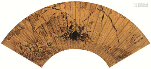 陈嘉言（1599～1678） 庚辰（1640年）作 残荷秋蟹图 扇面镜心 设色红金纸本