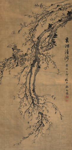 林之蕃（明） 崇祯乙卯(1639年)作 里湖清涛图 立轴 水墨绢本