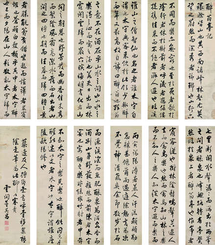 董其昌（1555～1636） 丙寅(1620年)作 行书《醉翁亭记》 立轴 水墨纸本