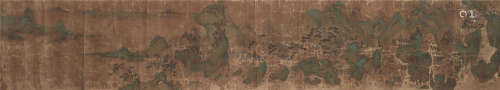 文徵明（1470～1559） 溪山行旅图 手卷 设色绢本