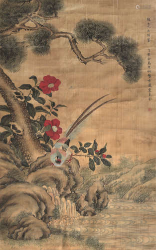 马佳同（1865～1937） 松寿锦鸡图 镜心 设色绢本