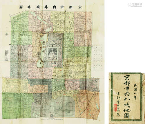 京都市内外城地图 镜心 纸本
