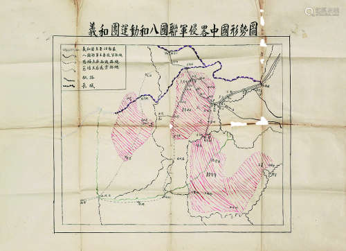 义和团运动和八国联军侵略中国形势图 镜心 纸本