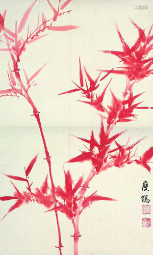 周瘦鹃（1895～1968） 朱竹图 镜心 设色纸本