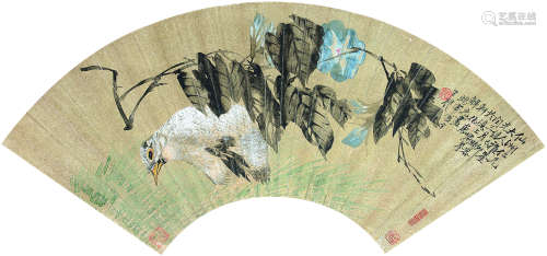 王礼（1813～1879） 1879年作 花暖春禽图 扇面镜心 设色泥金纸本