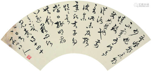 徐世昌（1855～1939） 章草临王羲之《吾怪贴》 扇面镜心 水墨纸本