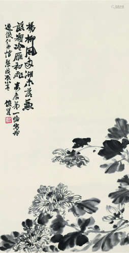 萧俊贤（1865～1950） 1928年作 墨菊图 镜心 水墨纸本