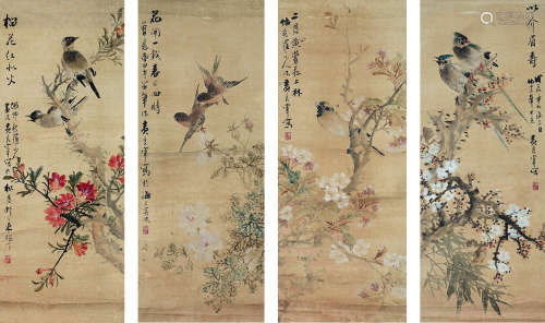 黄良宰（1888～1932） 1928年作 花鸟四屏 镜心 设色绢本