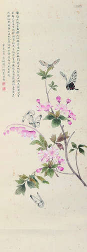 陈竹隐（1904～1990） 1931年作 海棠蛱蝶图 镜心 设色纸本