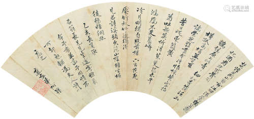 张鼎镛（?～1875） 1875年作 行书录冯夫人诗 扇面镜心 水墨纸本