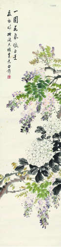 陈白荷（1893～1980） 紫荆清和图 立轴 设色纸本