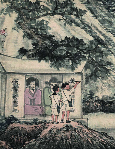 吴季鑫（1918～2003） 1943年作 抗战图 镜心 设色纸本