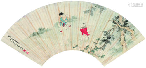 陈启湖（1912～1999） 1942年作 秋庭婴戏图 扇面镜心 设色纸本