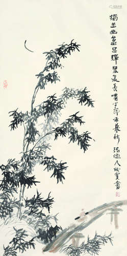 董欣宾（1939～2002） 1987年作 幽篁独坐图 立轴 设色纸本