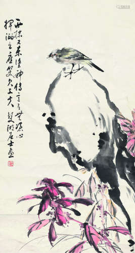 房少臣（1885～1969） 秀石鸣禽图 镜心 设色纸本