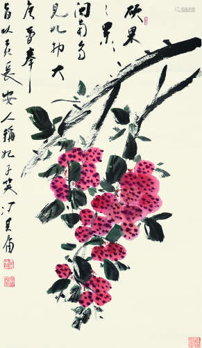 冯其庸（1924～2017） 硕果累累图 镜心 设色纸本